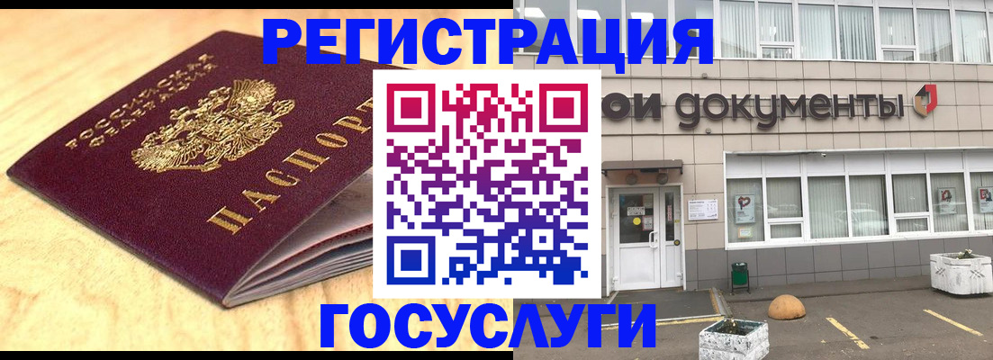 форма 3 в Снежногорске